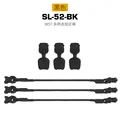 SL-52-BK