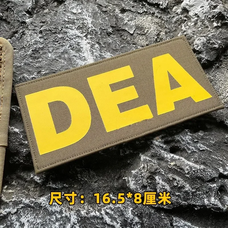 TH681-DEA-huang