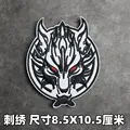 Embroidered patch 16