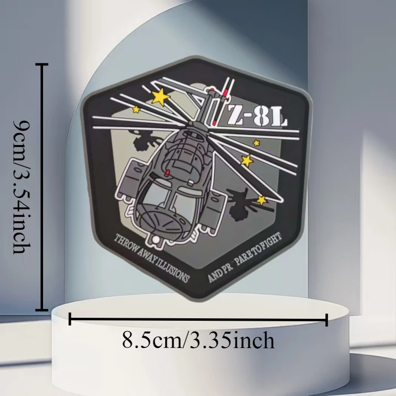 Parche de PVC para helicóptero de Z-8L, insignia Molrale de plástico para helicóptero de cuerpo ancho, pegatina decorativa para mochila, parches para brazalete para ropa - imagen 3