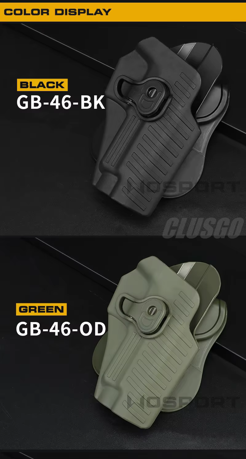 Variantes de color disponibles para la funda táctica