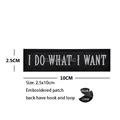 hook Loop patch  3