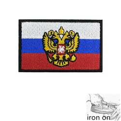 Parche táctico bandera rusa bordado con velcro