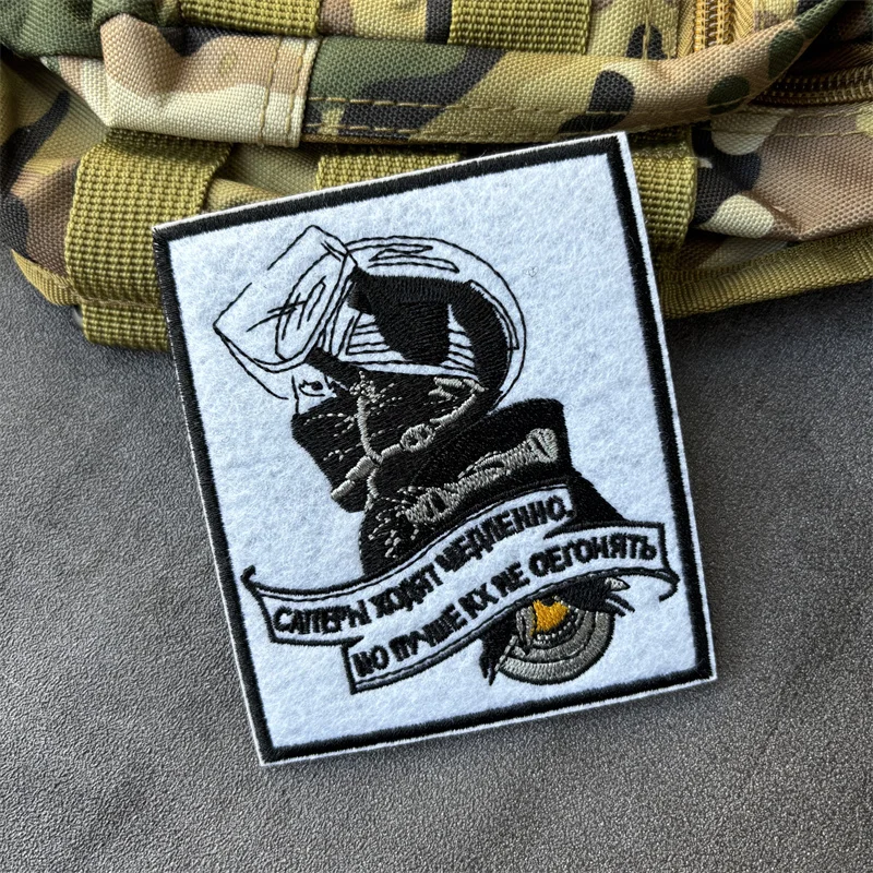 Parche bordado de soldado táctico para ropa, gancho, insignias de moral militar, parches, pegatinas para mochila - imagen 5