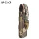 BP-33-CP