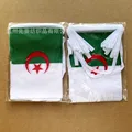 14x21cm