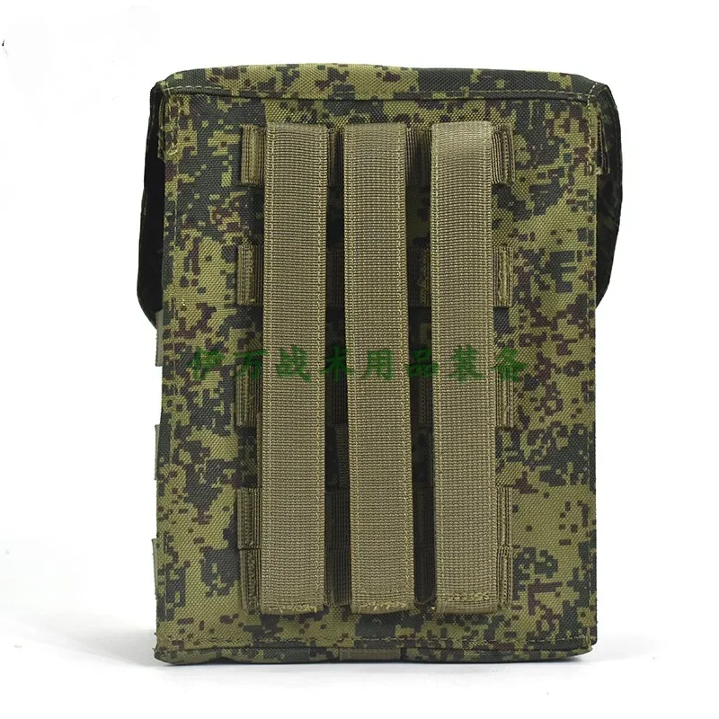 Bolsa para revistas rusa 6sh117 PKM, bolsa de camuflaje EMR para hombres pequeños y verdes, paquete de herramientas de liberación rápida Molle - imagen 4