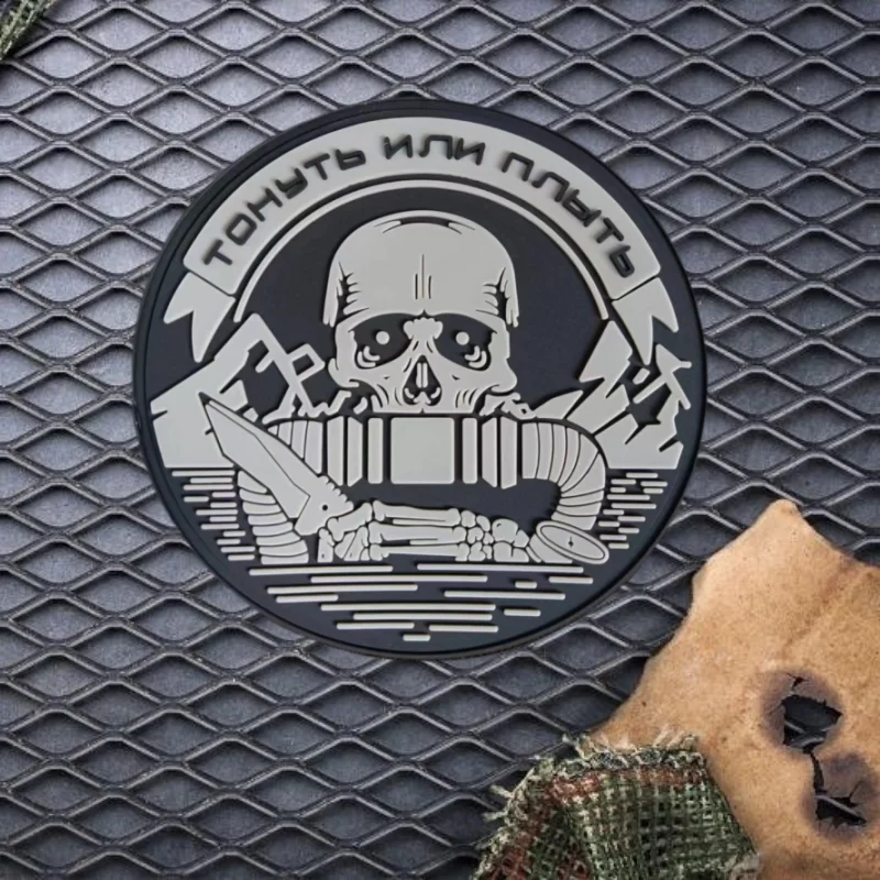 Fregadero o nadar, parche táctico de moral de calavera, divertidos parches de gancho y bucle de PVC, insignia militar, brazalete, mochila, ropa, pegatinas DIY - imagen 4