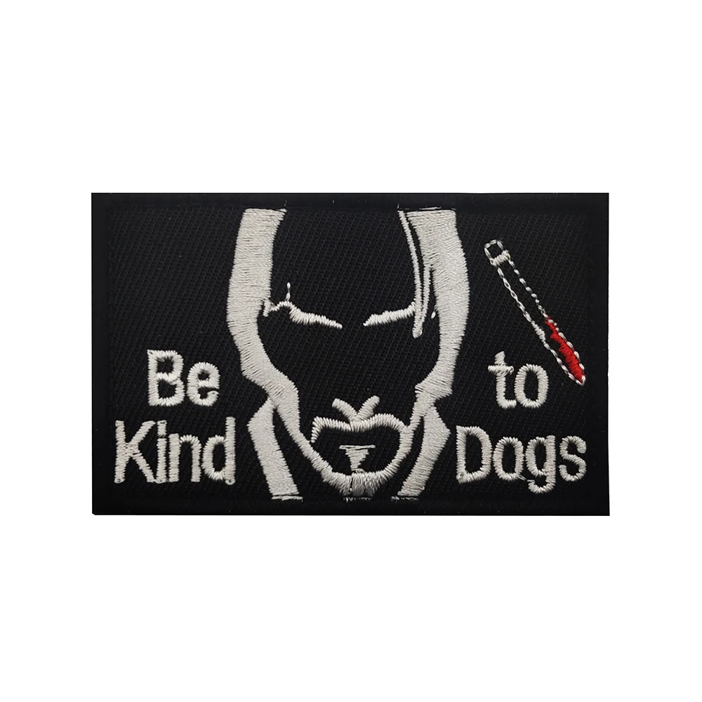 BE TO KIND DOGS parches bordados, rechace proteger a los animales, insignia táctica, brazalete para ropa, mochila, decoración DIY - imagen 2