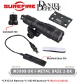 M300B SRM BK