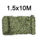 1.5x10m Pure green