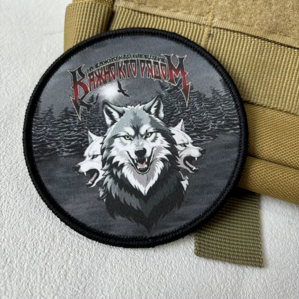 Parche táctico moral lobo con velcro – Brazalete militar para mochila - imagen 5