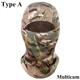 multicam  type A