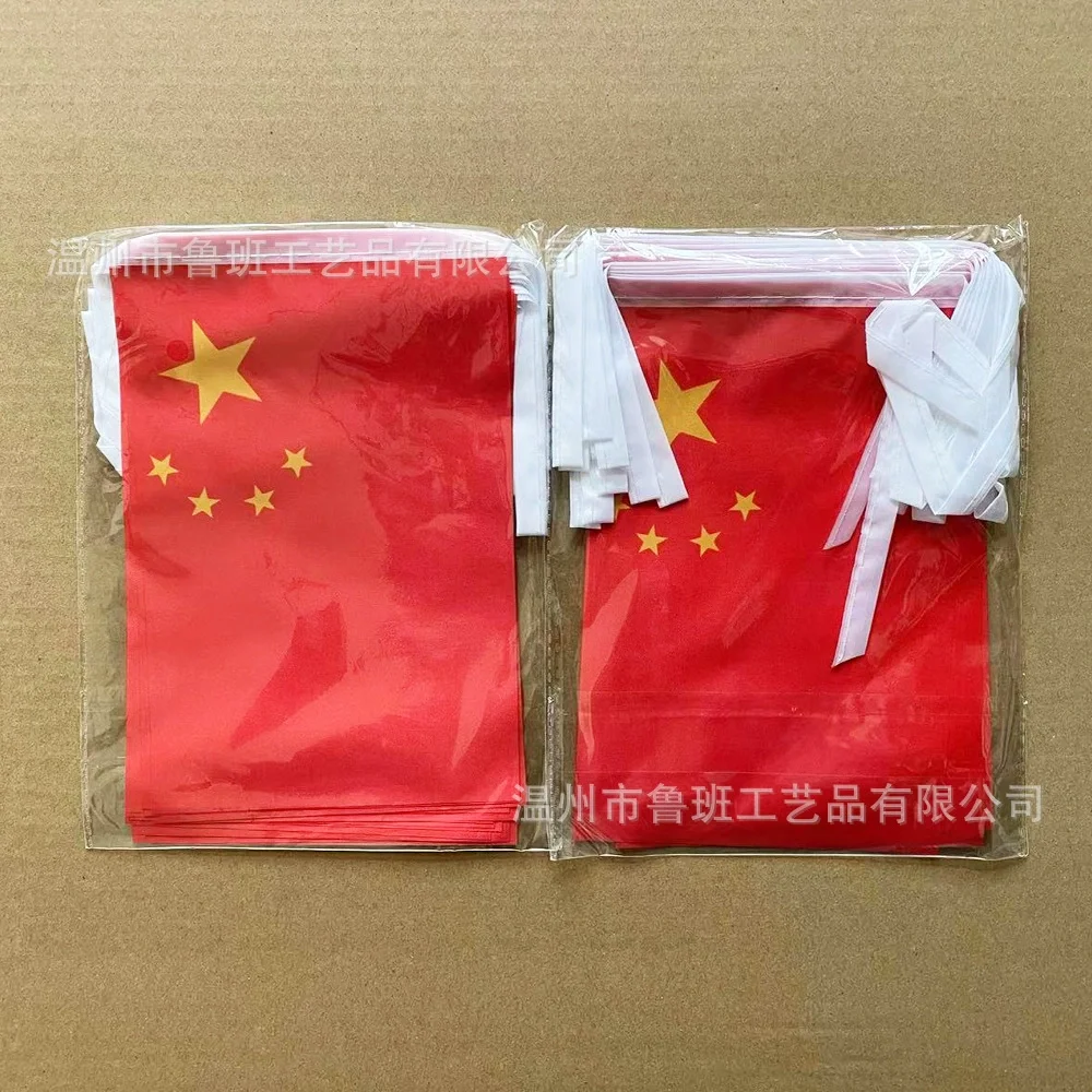 Banderines de China con bandera de cielo, 14x21cm, 20 unids/lote, banderas de hilo de China, banderín, pancarta, fiesta, vacaciones para decoración - imagen 4