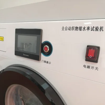 Máquina de prueba de contracción de tela, totalmente automática, YG701 - imagen 3