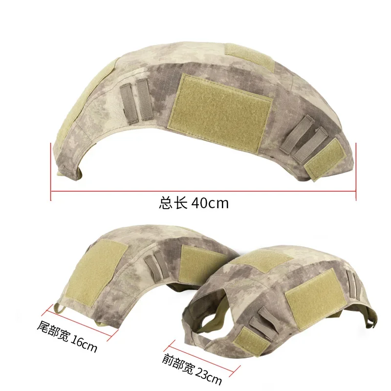 Casco de respuesta rápida MH, cubierta rápida para casco, protección para montar, gorra para casco, cubierta de tela de camuflaje, tela para casco con gancho y bucle - imagen 2
