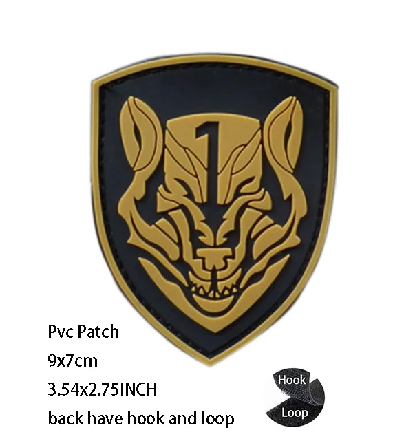 PVC patch 13