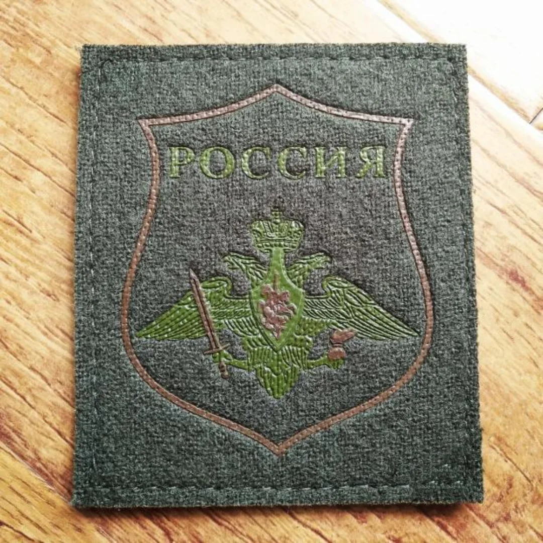 El brazalete de pecho de las fuerzas armadas se puede usar en el disfraz de hombre verde pequeño 14/18 - imagen 3