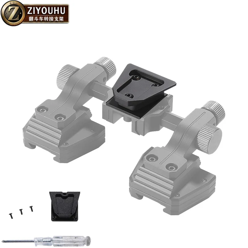Soporte adaptador de puente de cola de milano NVG para casco multifuncional para NVG10/NVG-18AN /GPNVG18/PVS15A/PVS18/PVS31 RNVG - imagen 3