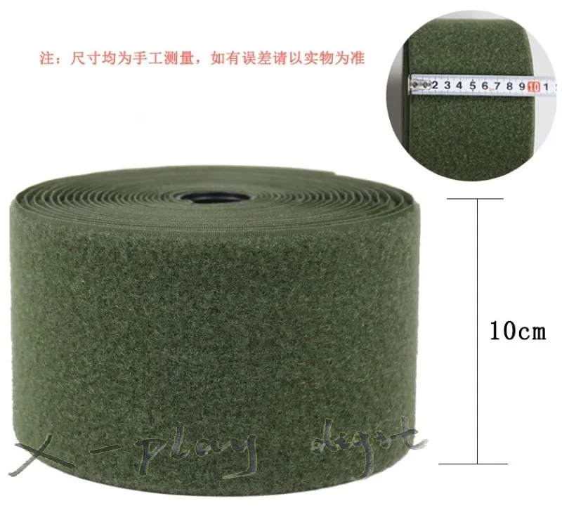 Correas de gancho y bucle de 10 cm de ancho por 2 m de largo para equipo táctico. (soporte adhesivo no incluido, se requiere costura)