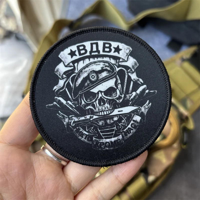 Parche Táctico con Estampado de Calavera de Soldado Chevron, Insignia Militar de Moral, Parches con Gancho y Bucle para Ropa, Mochila, Brazalete - imagen 2