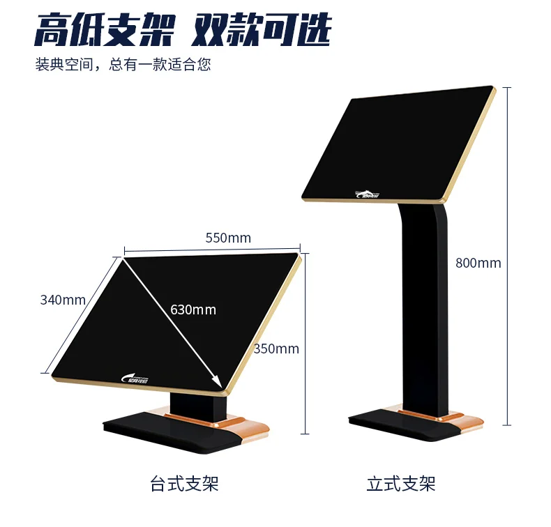 K73/D66 voz clic en casa KTV multisantando K-metro pantalla táctil integrada karaoke en casa - imagen 2