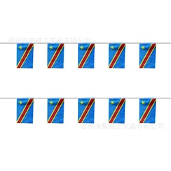 Guirnalda de banderines multicolor para fiestas y carnaval decorativa