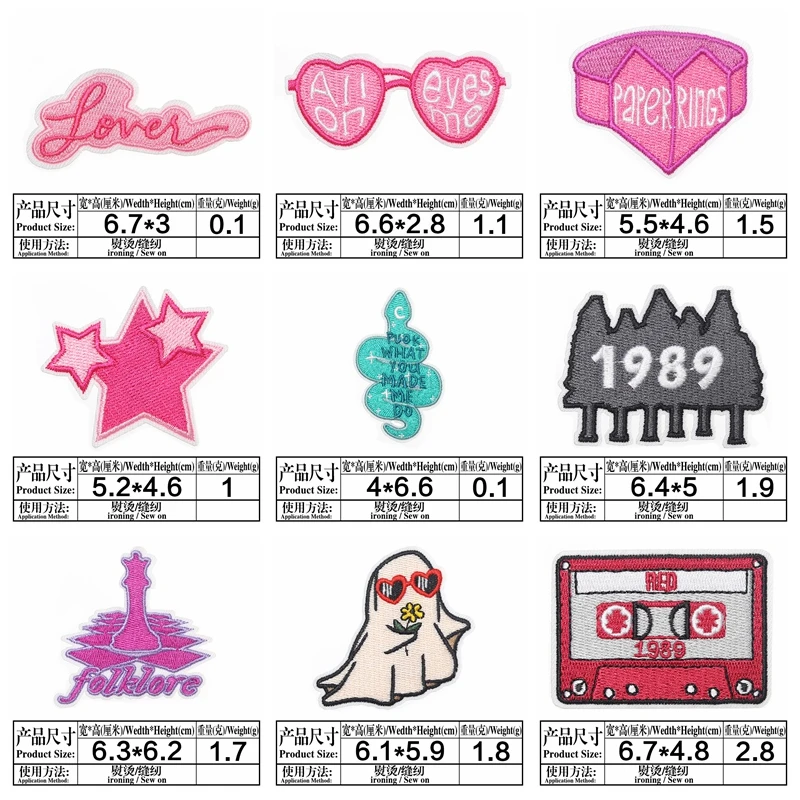 10 unids/lote parches bordados de dibujos animados de color rosa cinta amor corazón anillo parche hierro en parches para ropa chaquetas sombreros apliques DIY - imagen 4