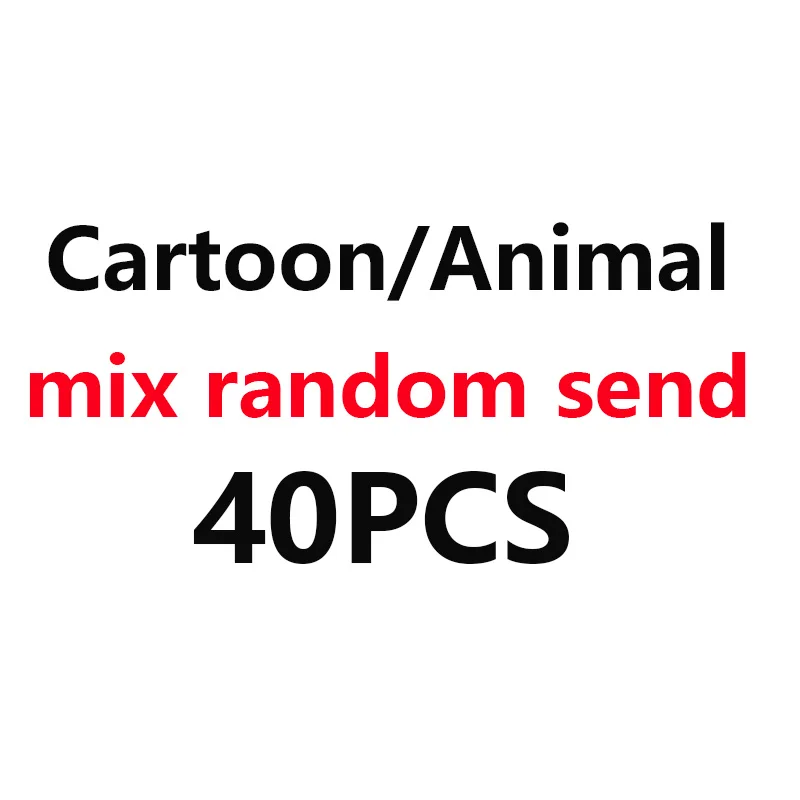 animal random 40PCS