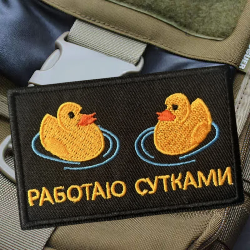 Parche bordado 24h velcro para chaleco táctico y mochila - imagen 5