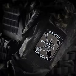 Parche táctico bordado con velcro gancho y bucle – Morale militar