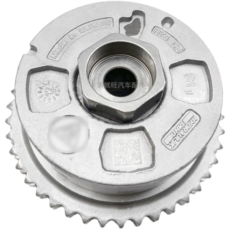 Engranaje de sincronización para válvula de ajuste de árbol de levas - imagen 4