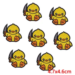 Animal Story Parches Morales Bordados Lobo Gato Pato Naturaleza