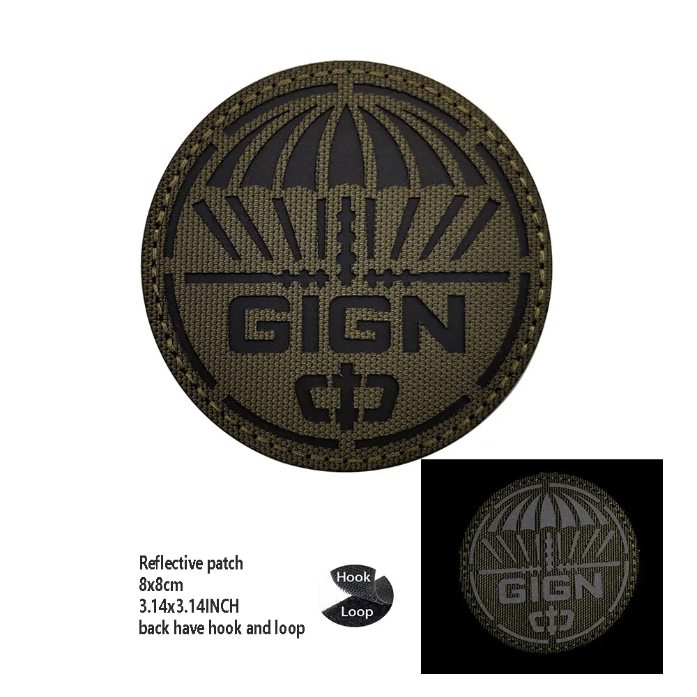 Reflective patch 12