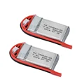 2pcs battery