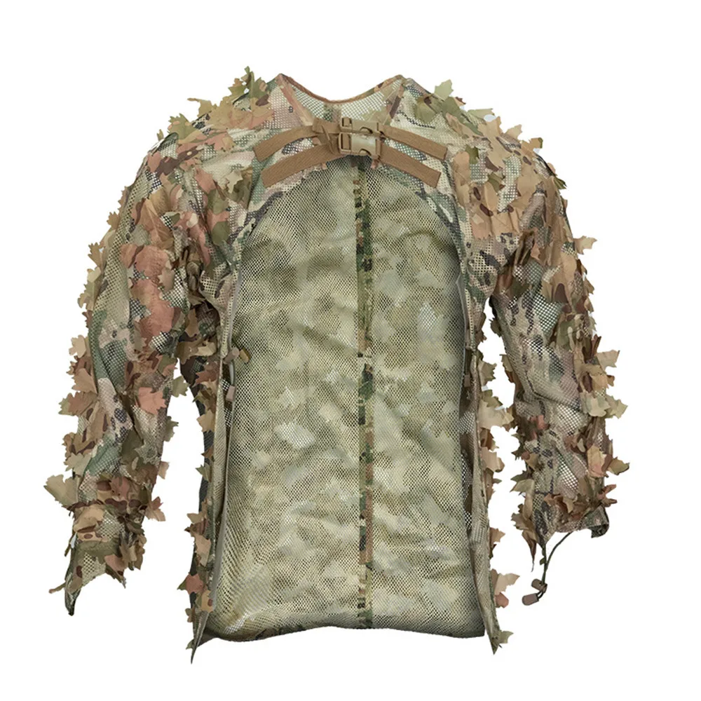CP Camo Cloak