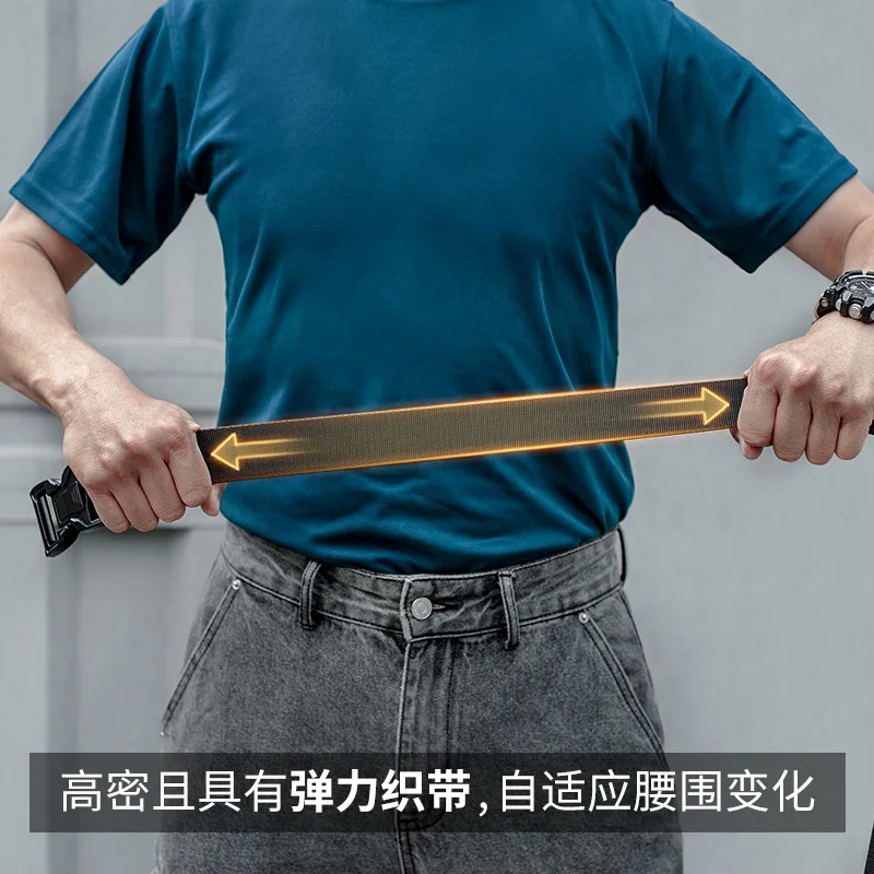Cinturón táctico con atracción magnética, hebilla magnética, inserción y extracción rápida elástica, ropa de trabajo, cinturón tejido - imagen 3