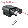 Only Red Laser