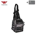 Black Python Pattern