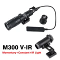 M300V IR Set BK