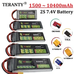 Batería Lipo 2S 7,4 V RC 1500/2800/3300/3800/4200/5500/6000mah con conector T XT60 TRX para batería recargable RC coche Drone