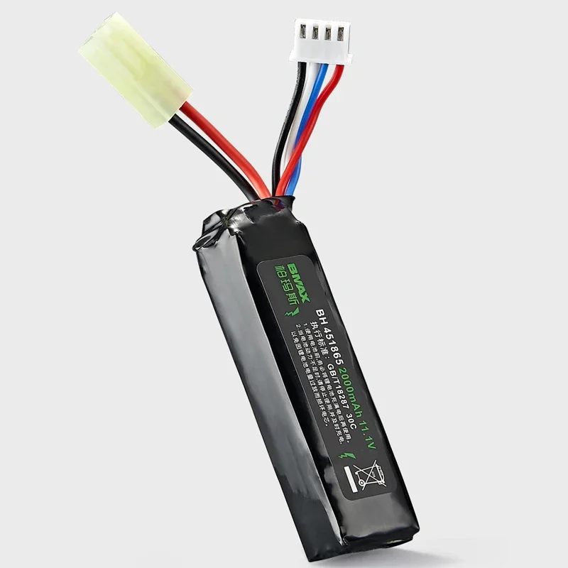 Batería recargable de Lipo 11,1 V, 2000mAh, 2800mAh, 2S, 3S, para pistola de agua electrónica RC, Mini Airsoft, piezas de juguetes para pistola de aire - imagen 2