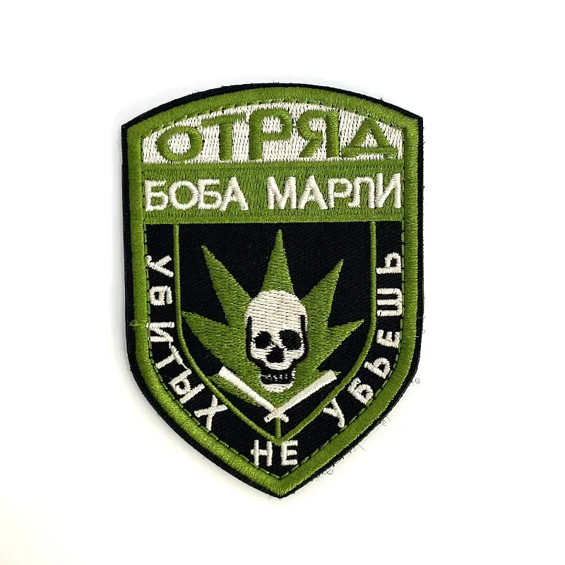 Spades-parche bordado de Calavera, insignia de moral militar, parches de gancho y bucle para ropa, pegatinas de mochila al aire libre - imagen 2