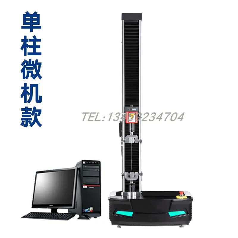 Máquina de prueba de tracción universal - Determinación de alargamiento de caucho después del pelado de plástico metálico - Tela textil de cuero - imagen 4