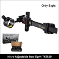 only bow sight