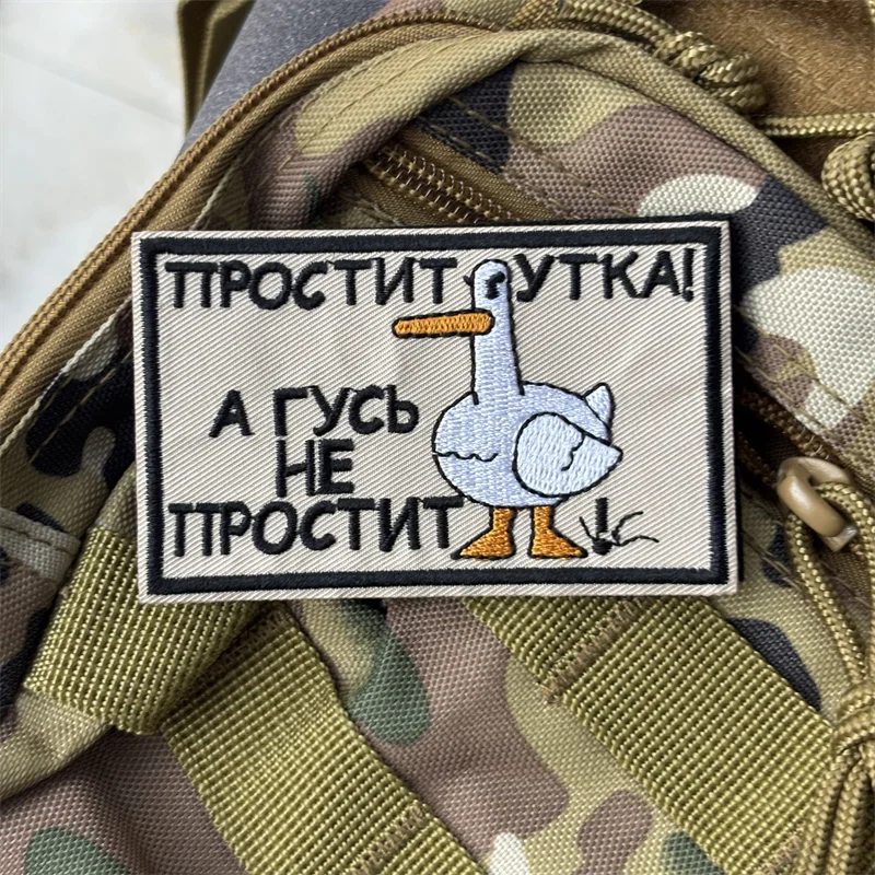 Parche bordado de ganso blanco para ropa, parches tácticos con gancho y bucle, pegatinas para mochila - imagen 3
