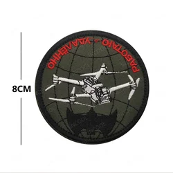 Parche táctico piloto drone reflectante IR – Corte láser bordado