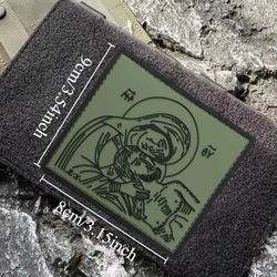 Parche táctico morale Virgen María Lament – PVC gancho y bucle