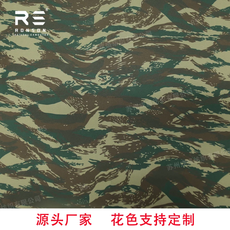 Tela de poliéster 600D, bolsa táctica de camuflaje de lagarto griego, chaleco, tela de lona, 150x100cm - imagen 3