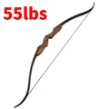 1 set 55lbs Bow
